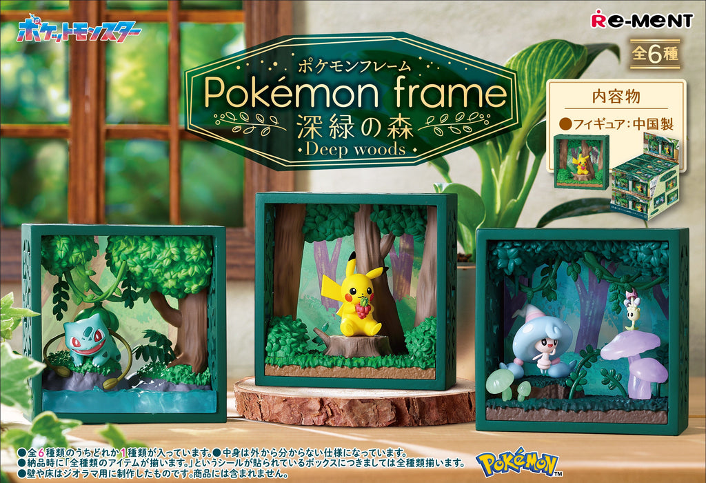 Re-Ment Pokemon Frame Deep Green Forest Re-Ment [Choose Your Box]