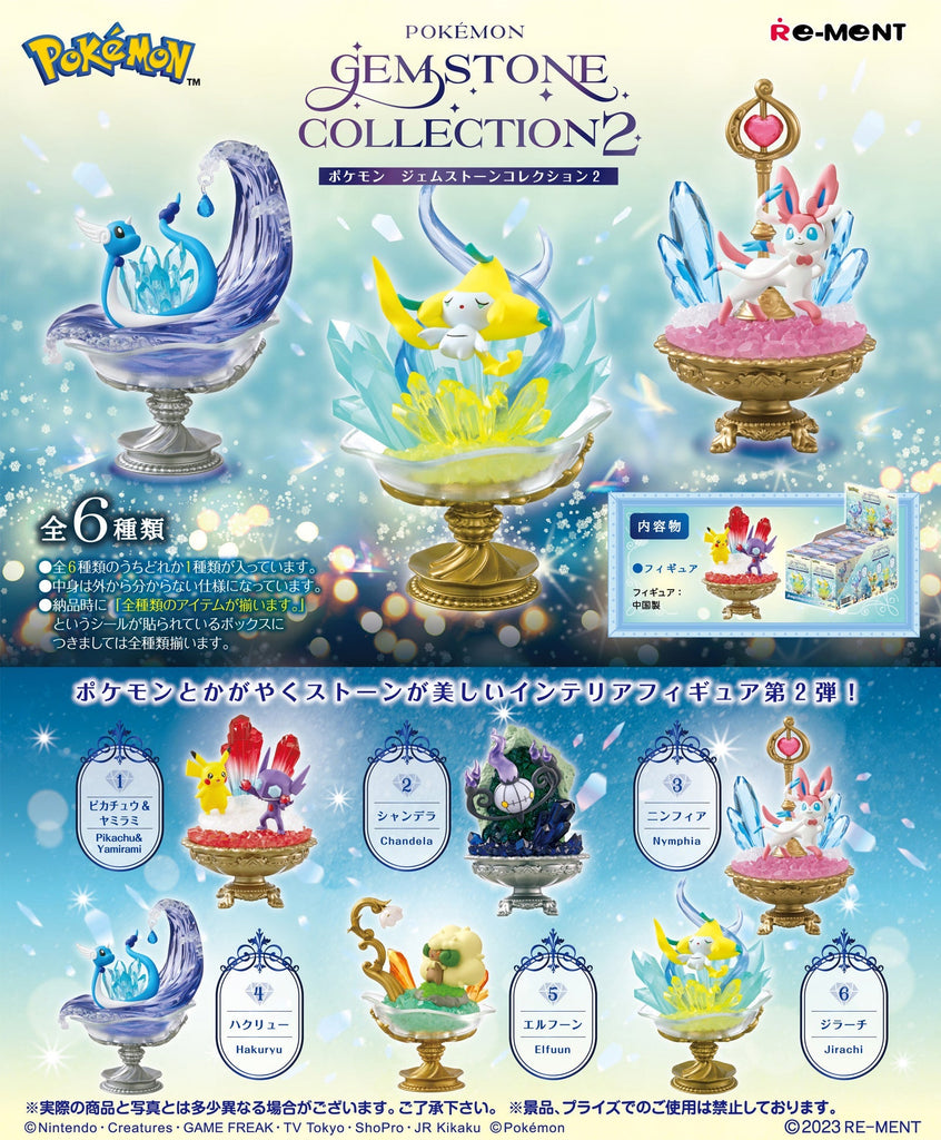 Re-Ment Pokémon Gemstone Collection 2 Re-Ment