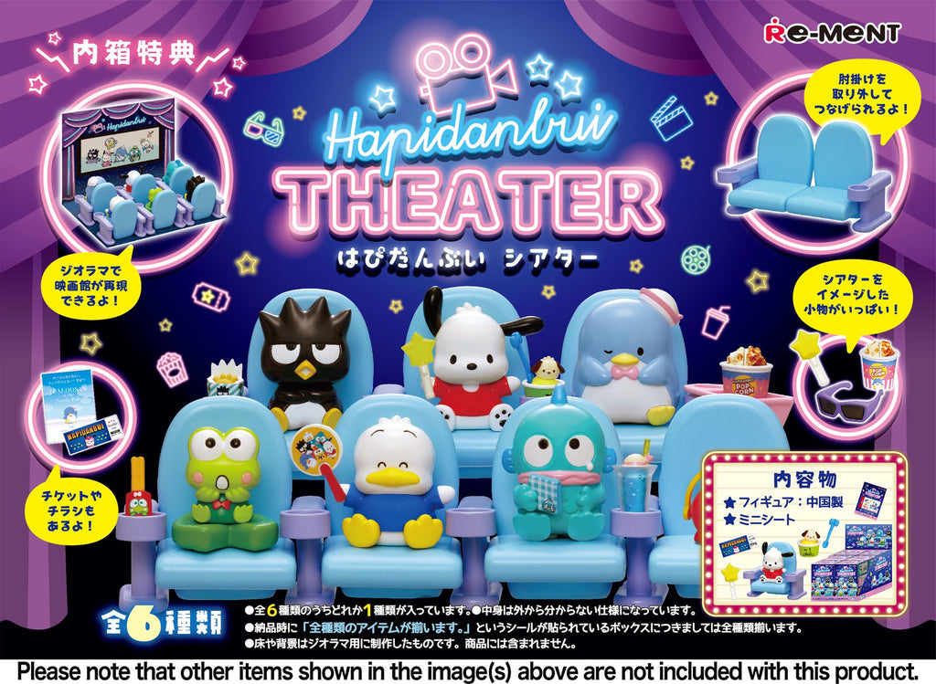 Re-Ment Sanrio Hapidanbui Theatre Re-Ment