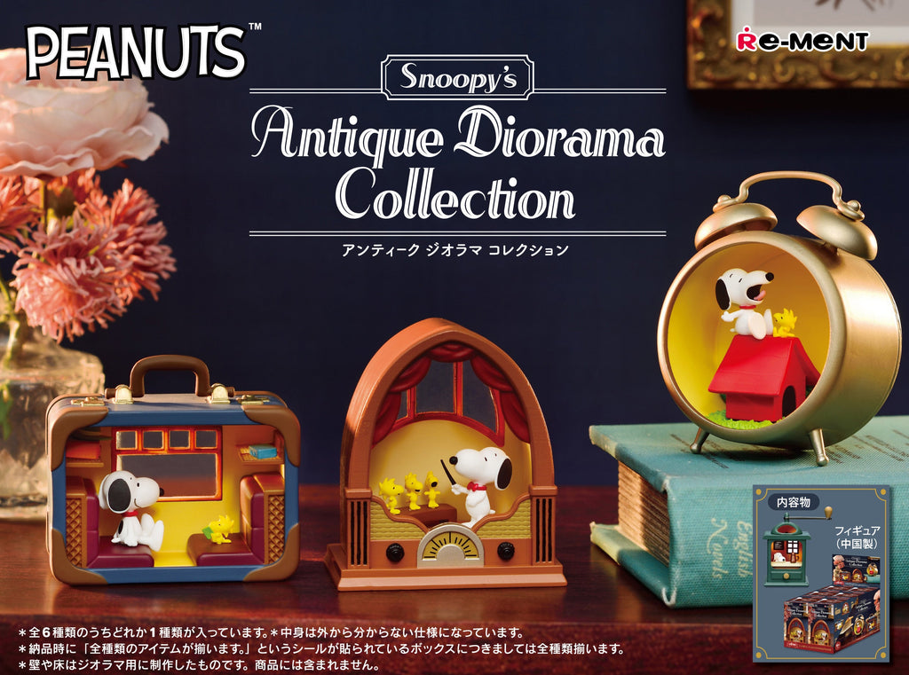 Re-Ment Snoopy's Antique Diorama Collection [Choose Your Blind Box]