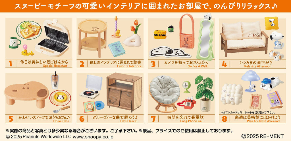 Re-Ment Snoopy's Cozy Weekend Room Re-Ment