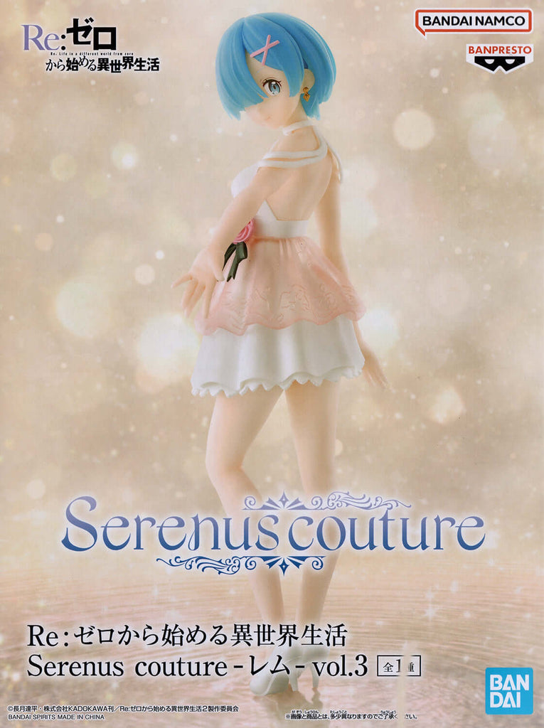 Re:ZERO Re:Zero Starting Life in Another World Serenus Couture Rem