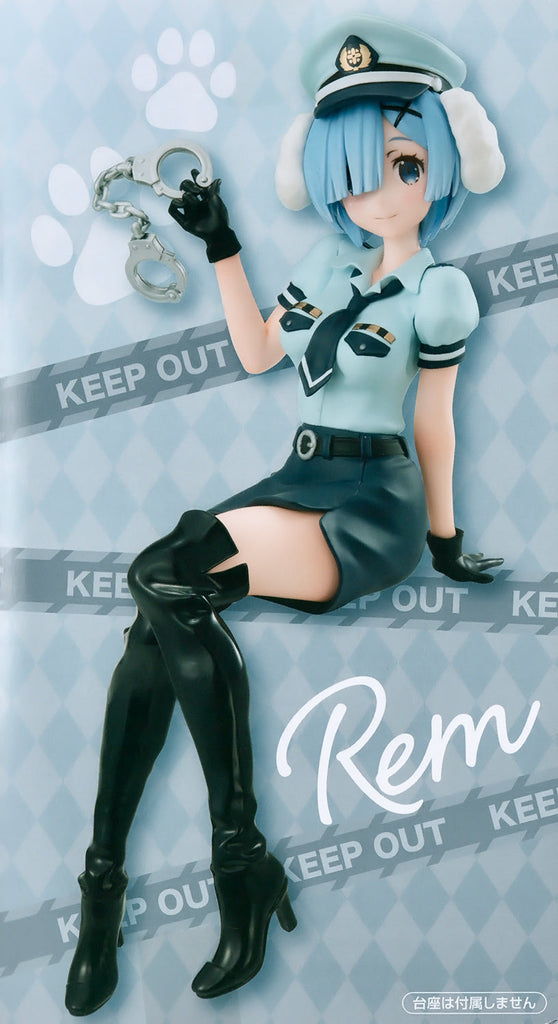Re:ZERO Rem Noodle Stopper Figure Inumimi Police [Re:Zero]