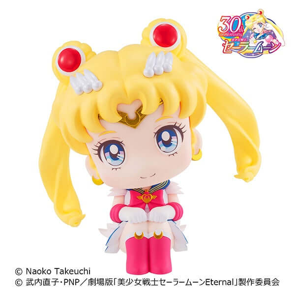 Sailor Moon Action & Toy Figures Rukappu Sailor Moon Super Sailor Moon