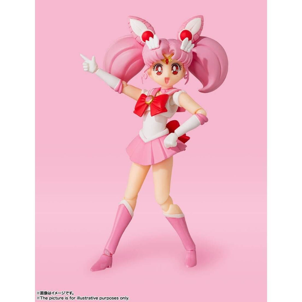 Sailor Moon Dolls, Playsets & Toy Figures Sailor Chibi Moon Bandai S. H. Figuarts Figure [Sailor Moon]