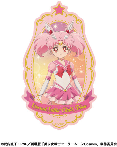 Sailor Moon Sailor Moon Cosmos The Movie: Eternal Sailor Chibi Moon Travel Sticker