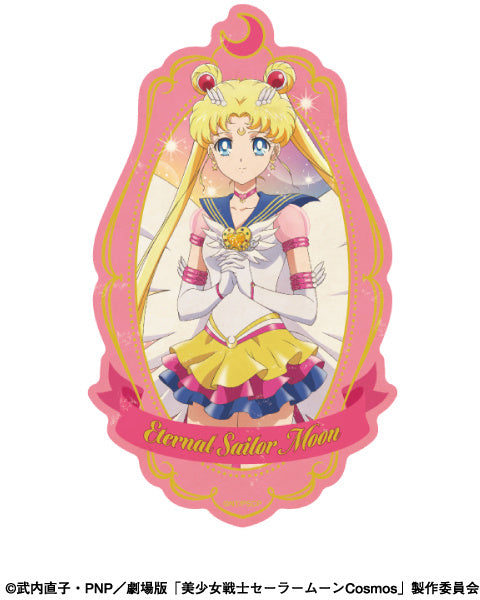 Sailor Moon Sailor Moon Cosmos The Movie: Eternal Sailor Moon Travel Sticker