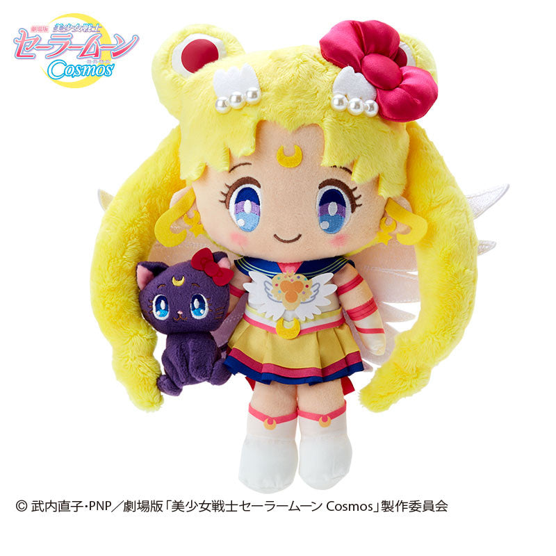 Sailor Moon Sailor Moon Cosmos × Sanrio Plush Eternal Sailor Moon