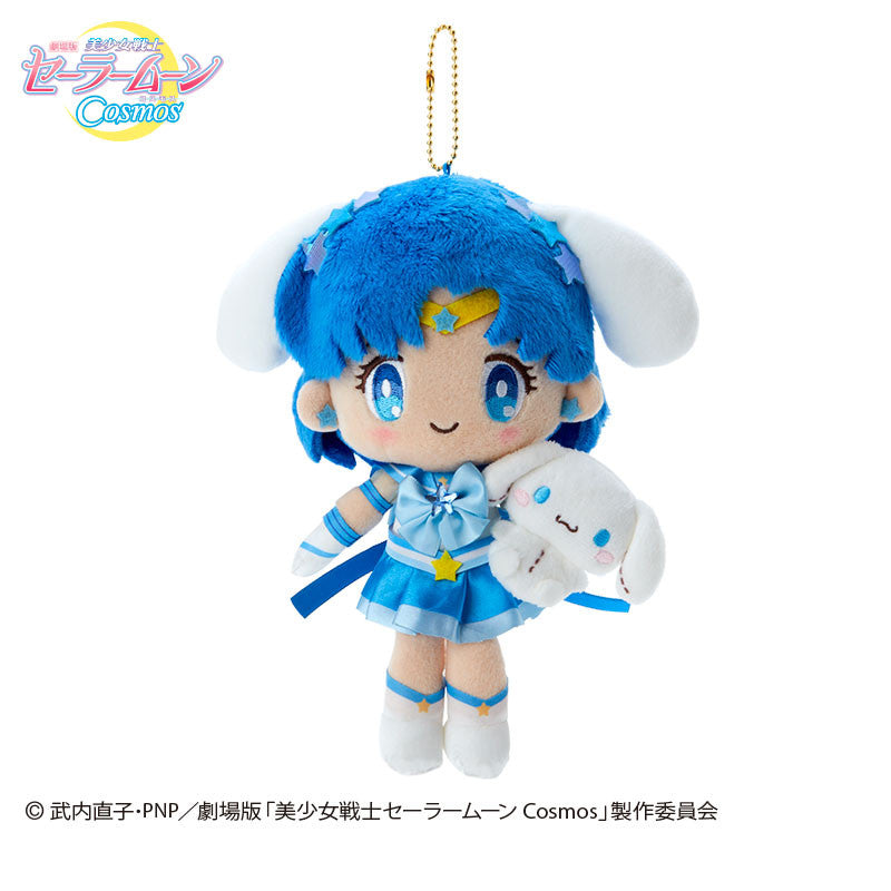 Sailor Moon Sailor Moon Cosmos × Sanrio Plush Mascot Eternal Sailor Mercury