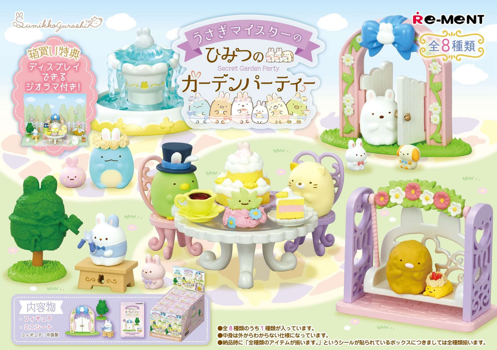 San-X Dolls, Playsets & Toy Figures Sumikko Gurashi Usagi Meister's Tea Party Re-Ment