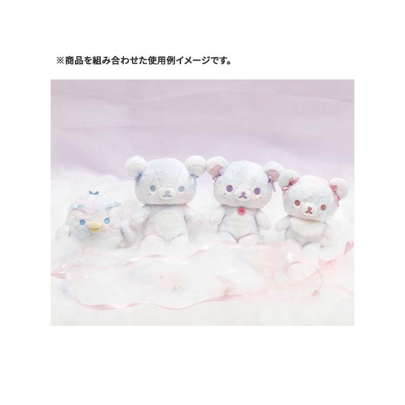 San-X Kiiroitori Cotton Candy Sky Plush Toy