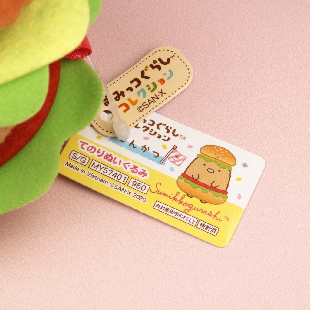 San-X Plush Sumikko Gurashi Tonkatsu Burger Plush Mascot