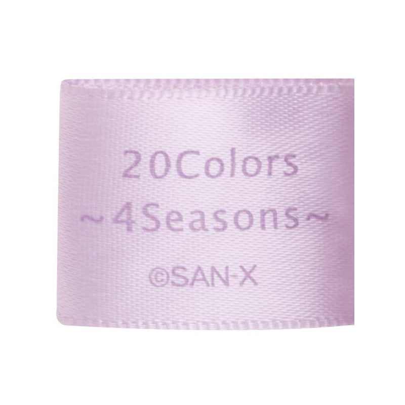 San-X Rilakkuma 20Colours Plush [Lavender]