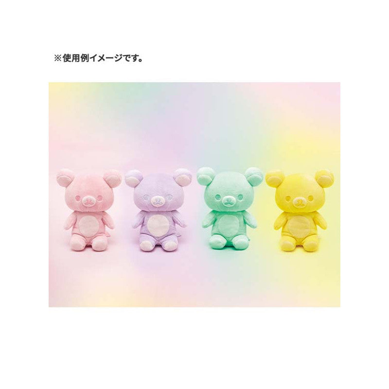 San-X Rilakkuma 20Colours Plush [Lemon]