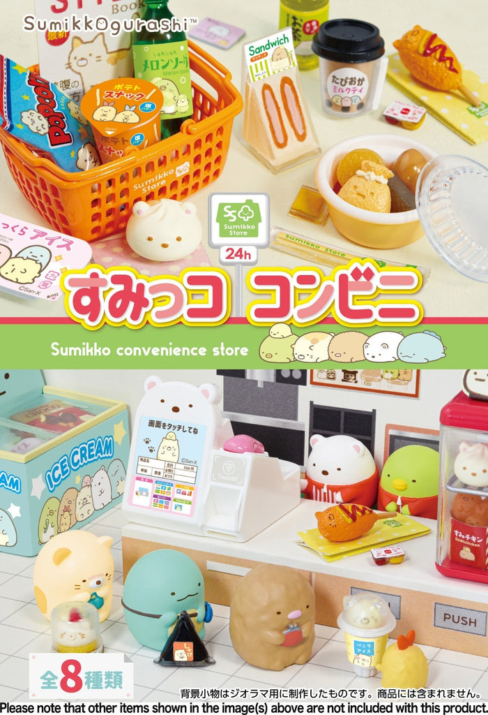 San-X Sumikko Gurashi Convenience Store Re-Ment: Choose Your Box