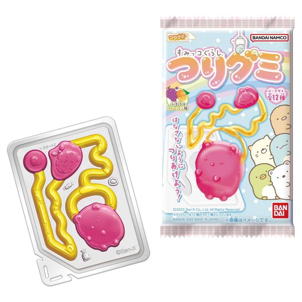San-X Sumikko Gurashi Fishing Gummy Candy