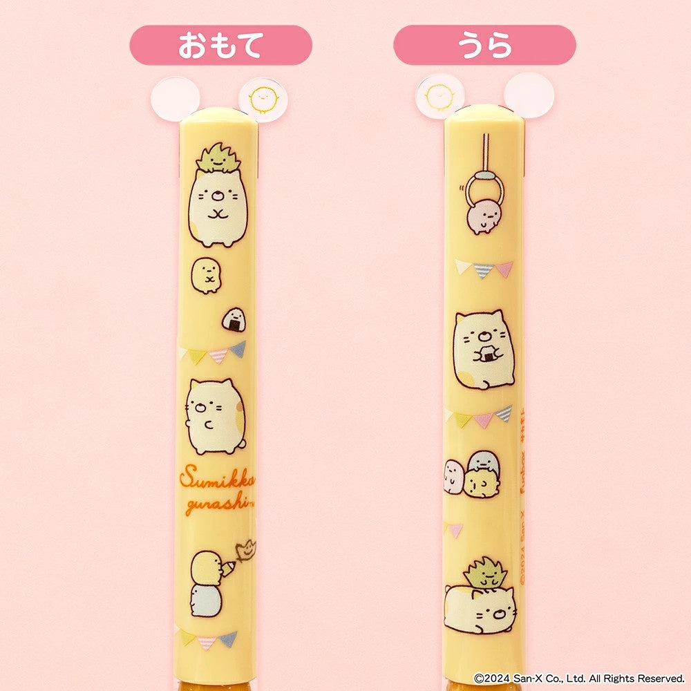 San-X Sumikko Gurashi Mimi Pen [Neko]