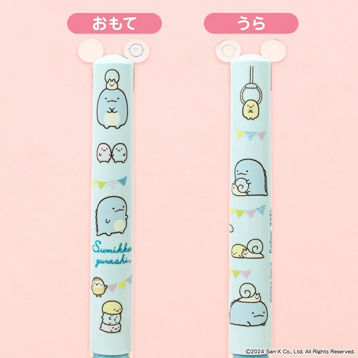 San-X Sumikko Gurashi Mimi Pen [Tokage]