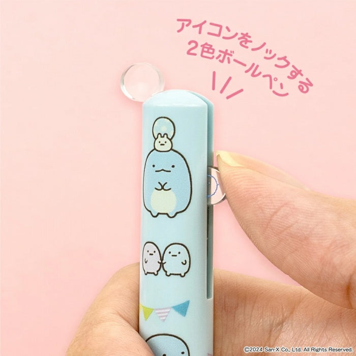 San-X Sumikko Gurashi Mimi Pen [Tokage]