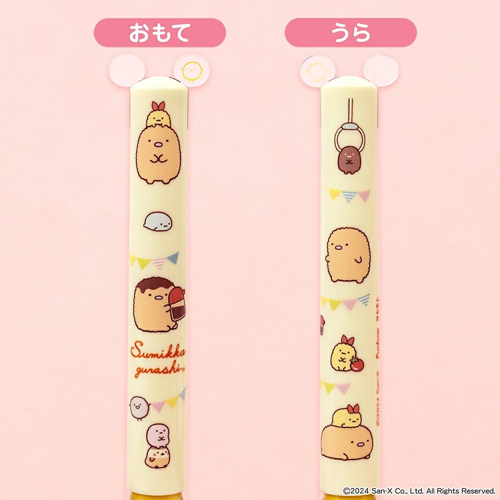 San-X Sumikko Gurashi Mimi Pen [Tonkatsu]