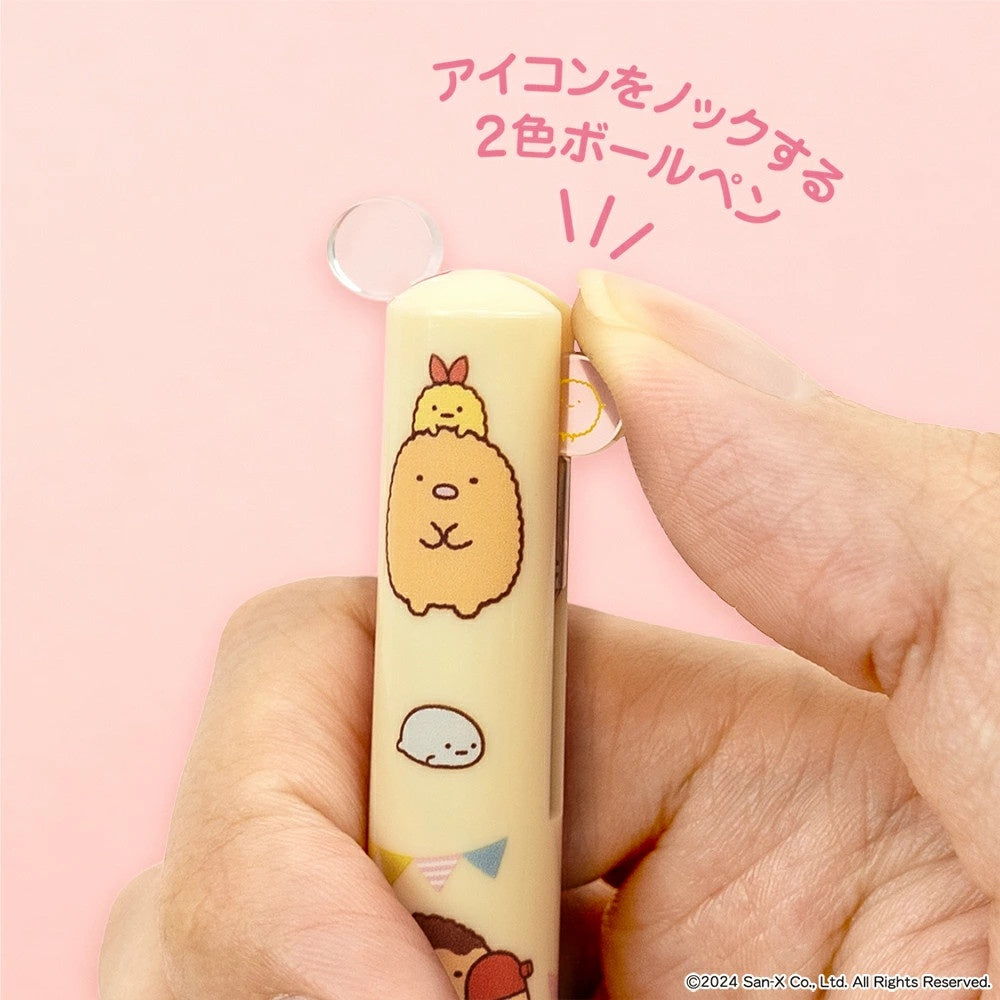 San-X Sumikko Gurashi Mimi Pen [Tonkatsu]