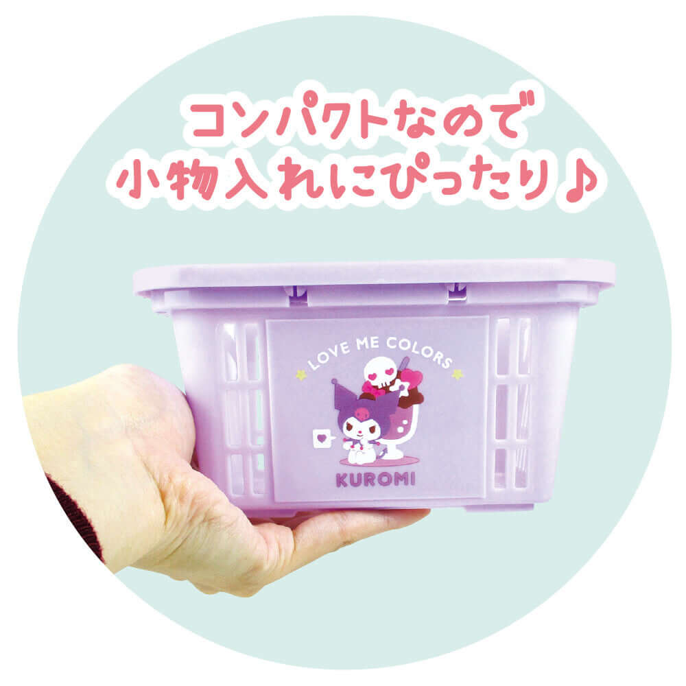 San-X Sumikko Gurashi Mini Basket