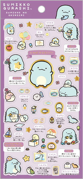 San-x Sumikko Gurashi Sumikko no Okiniiri Seal [Tokage]