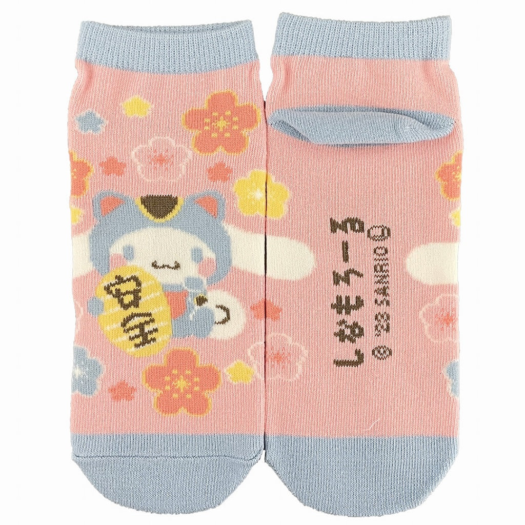Sanrio Cinnamoroll Maneki Neko Socks