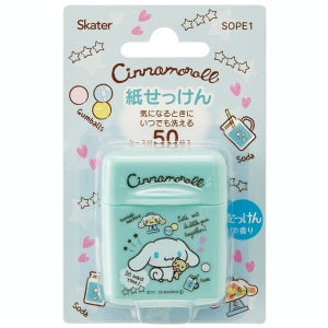 Sanrio Cinnamoroll Paper Soap