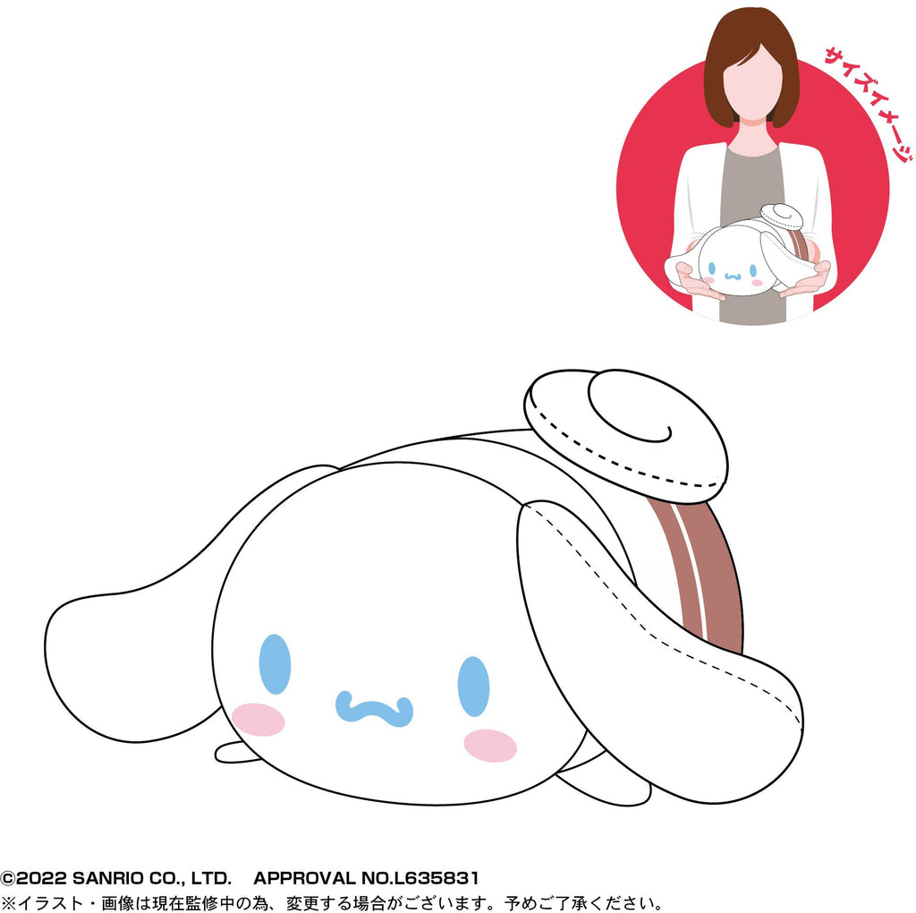 Sanrio Cinnamoroll Potekoro Mascot M Size