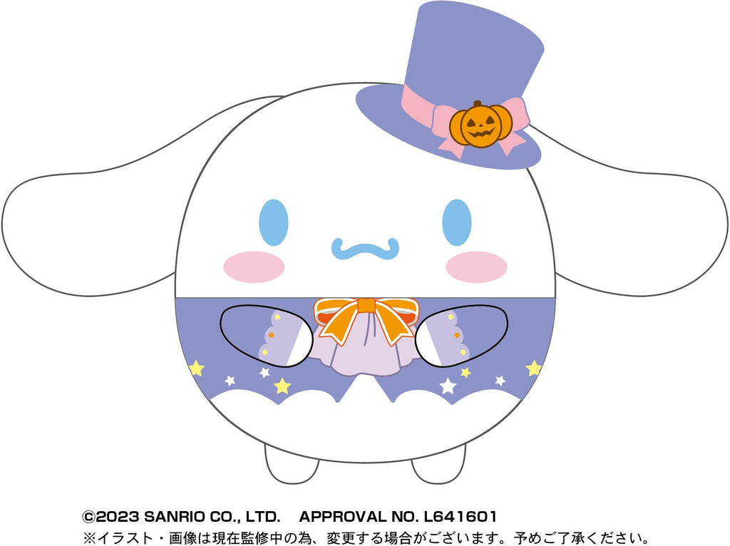 Sanrio Cinnamoroll Sanrio Characters Fuwa Kororin Halloween Mascots