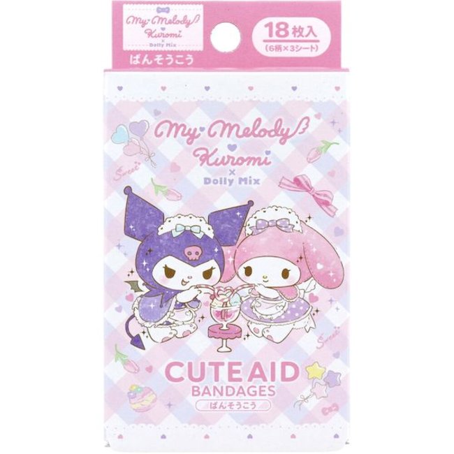Sanrio Dollymix My Melody x Kuromi Cute Aid Bandages