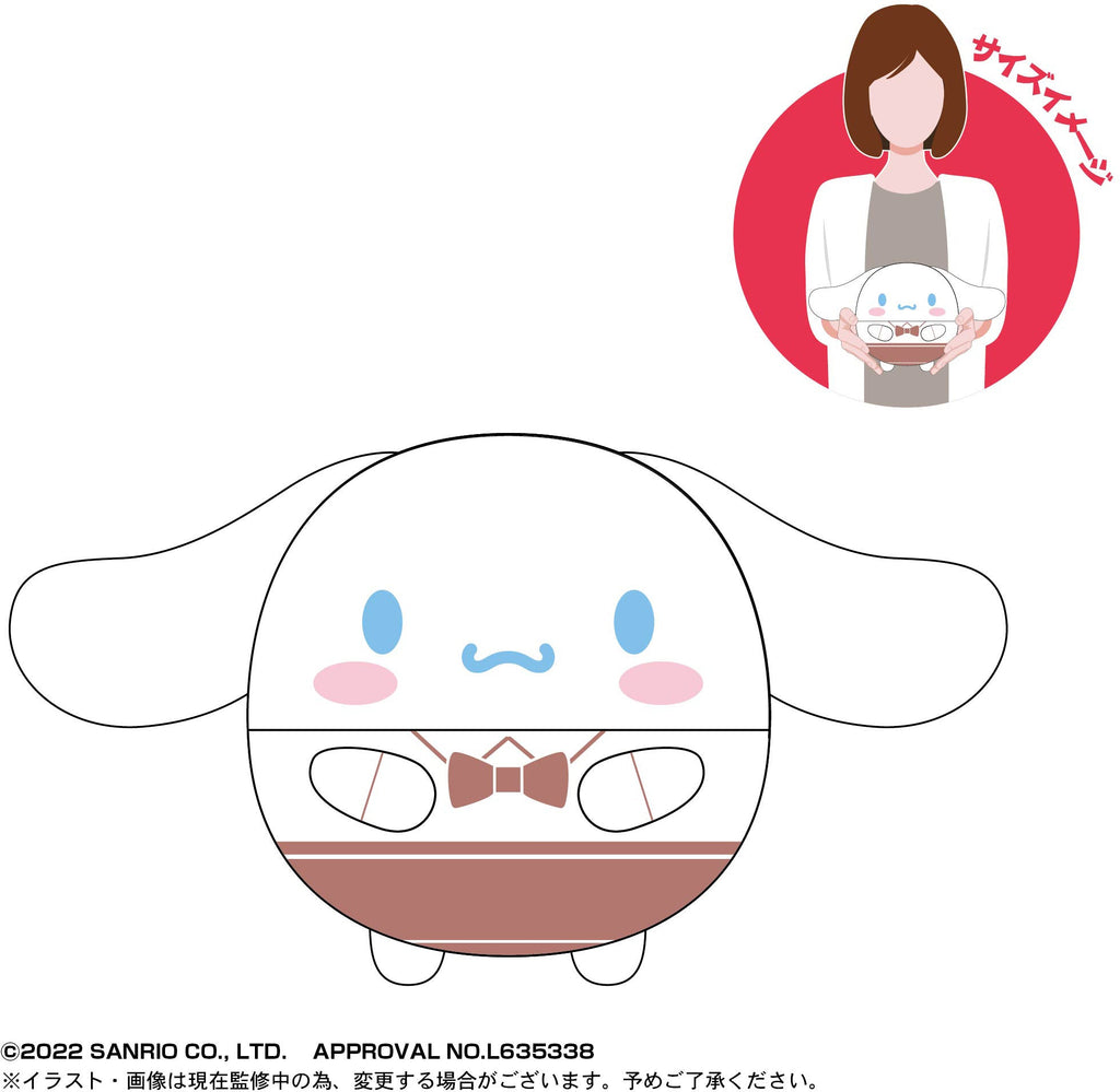 Sanrio Fuwa Kororin M Size Cinnamoroll Plush