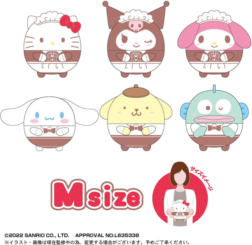 Sanrio Fuwa Kororin M Size Hello Kitty Plush