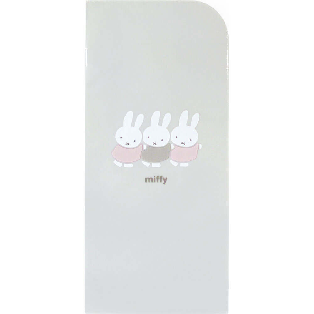 Sanrio Grey Miffy Stationery Organiser Stand