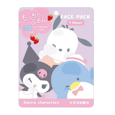 Sanrio Kuromi, Tuxedo Sam & Pochacco Berry Delight Face Sheet Mask