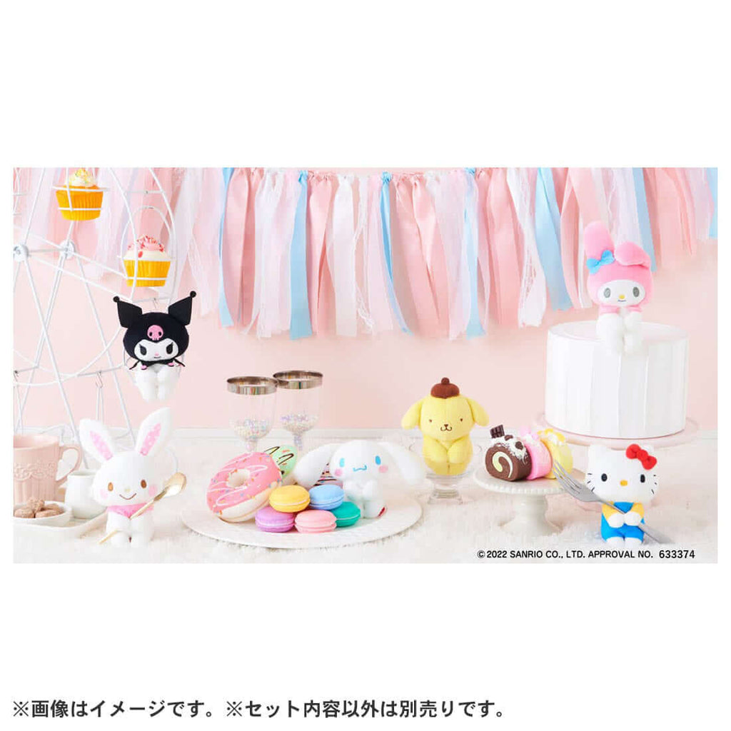 Sanrio My Melody Chokkorisan Plush