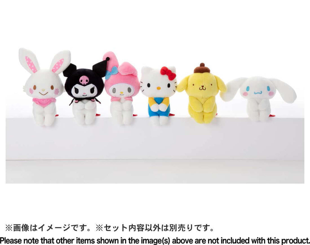 Sanrio My Melody Chokkorisan Plush