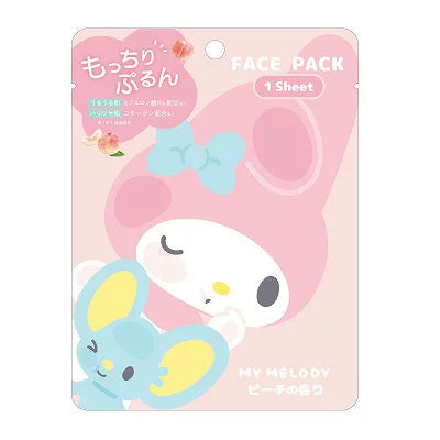 Sanrio My Melody & Flat the Mouse Kawaii Face Sheet Mask