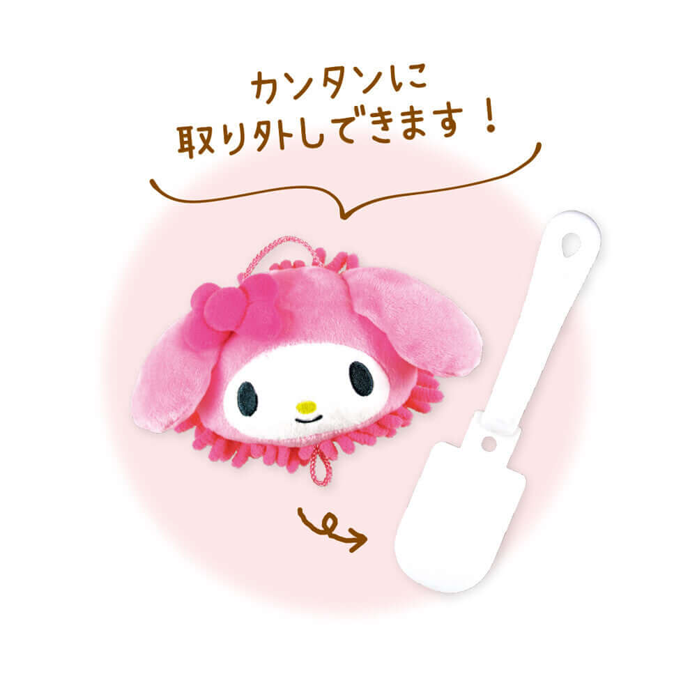 Sanrio My Melody Handy Mop