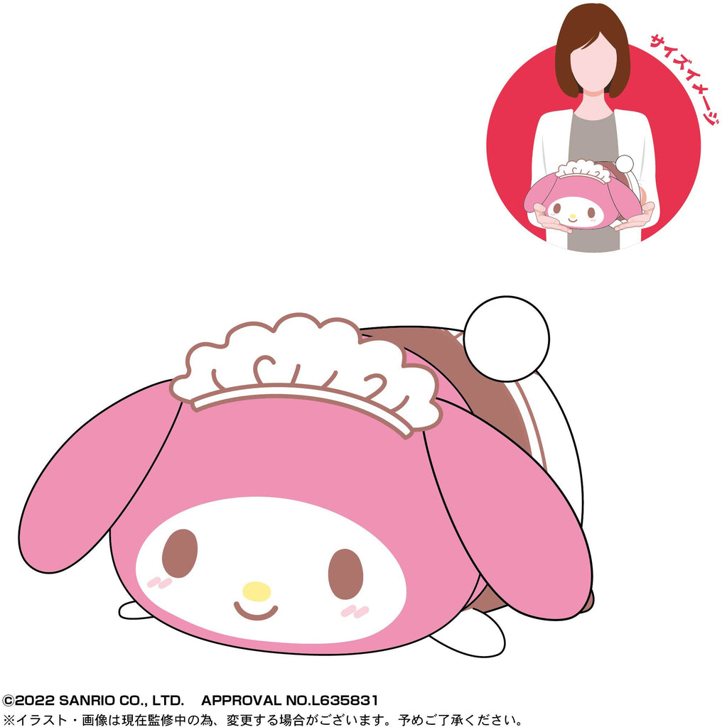 Sanrio My Melody Potekoro Mascot M Size