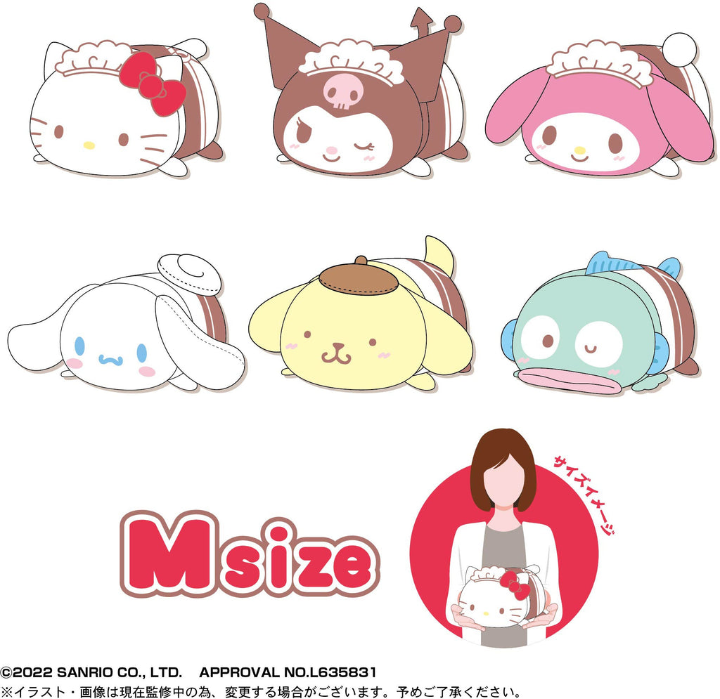 Sanrio My Melody Potekoro Mascot M Size