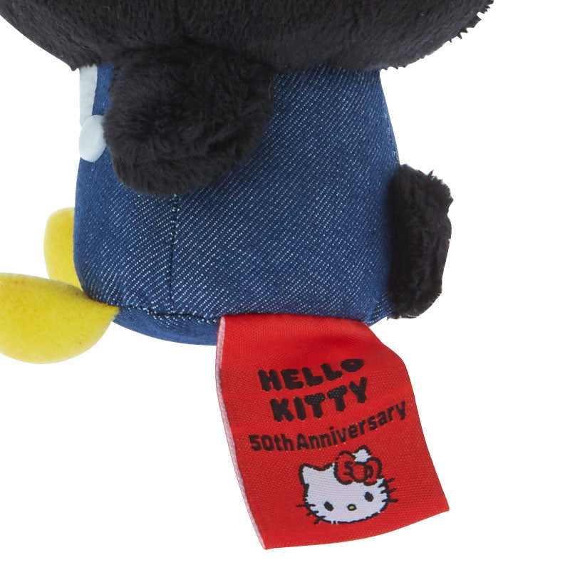 Sanrio Original Bad Badtz-Maru Mascot HELLO Everyone! Design Series Plush [Hello Kitty 50th Anniversary]