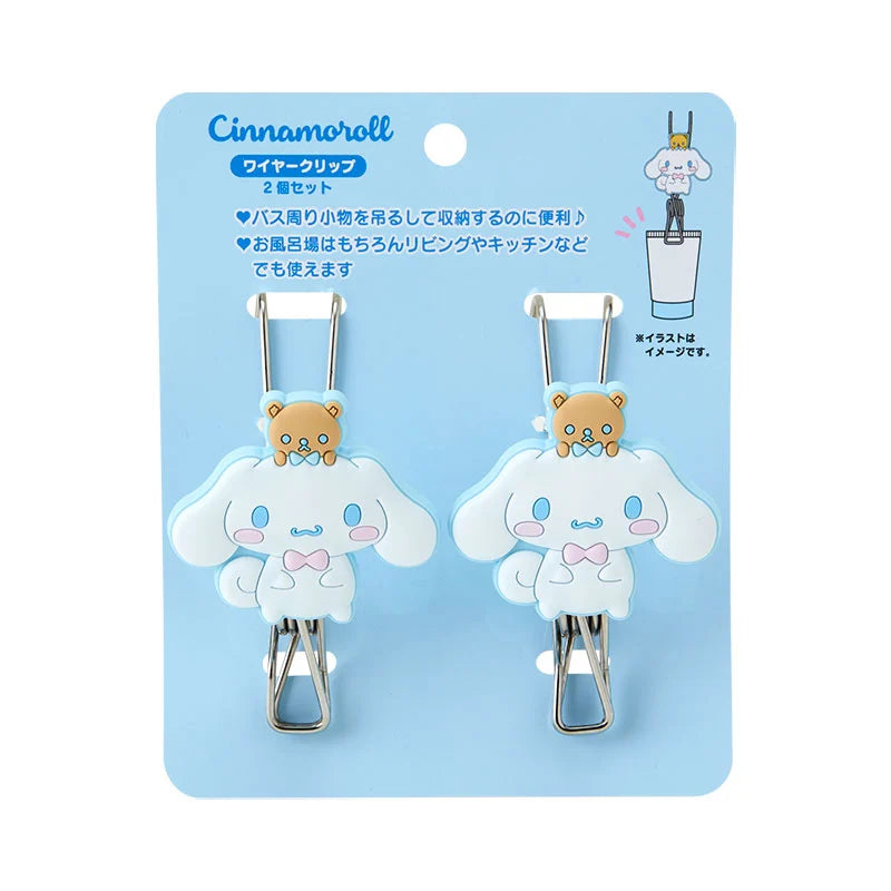 Sanrio Original Cinnamoroll Bath Time Series Wire Clips