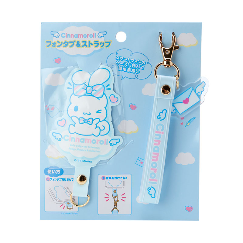 Sanrio Original Cinnamoroll Letter Design Series Smartphone Tab & Strap