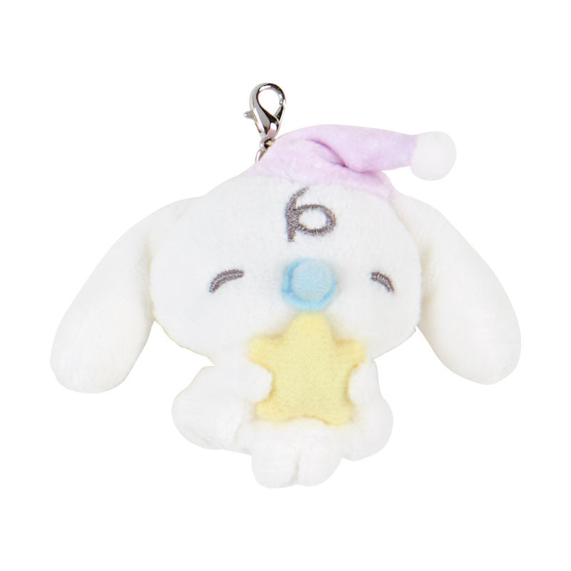 Sanrio Original Cinnamoroll Nemu Nemu Design Series Secret Puppet Mascot