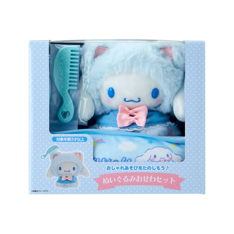 Sanrio Original Cinnamoroll Plush Care Set