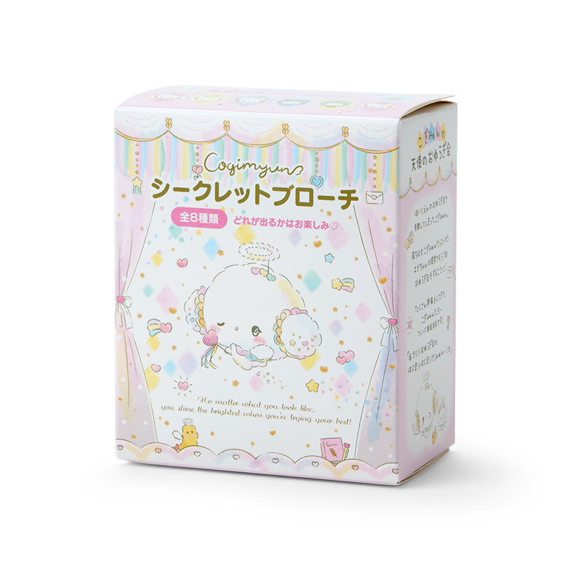 Sanrio Original Cogimyun Angel's Oyugi Party Design Series Secret Brooch [Individual Random]