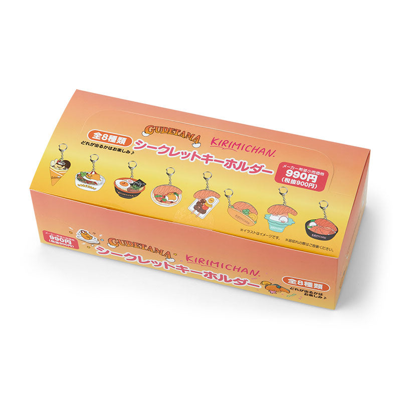 Sanrio Original Gudetama & KIRIMI-chan Festival Design Series