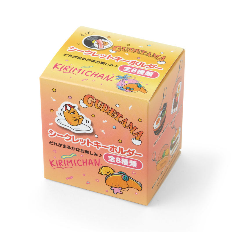 Sanrio Original Gudetama & KIRIMI-chan Festival Design Series